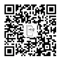 微信公众号