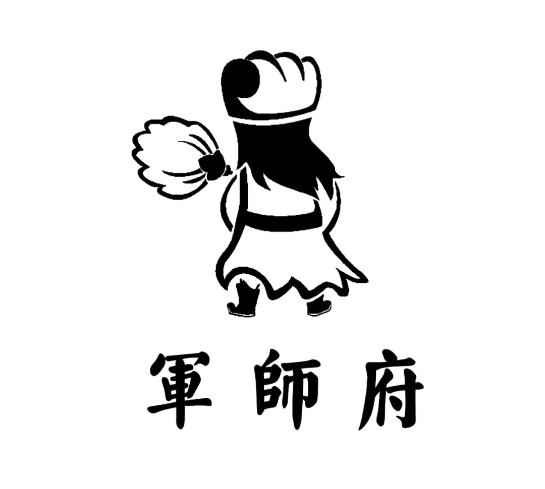 微信图片