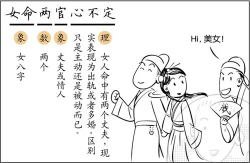 微信图片