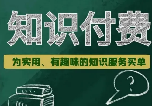 课程封面